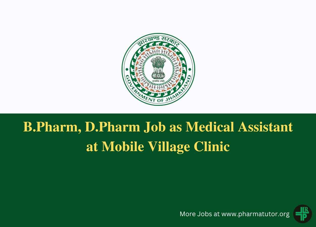 Hiring Clinical Pharmacist at Christian Medical College | PharmaTutor