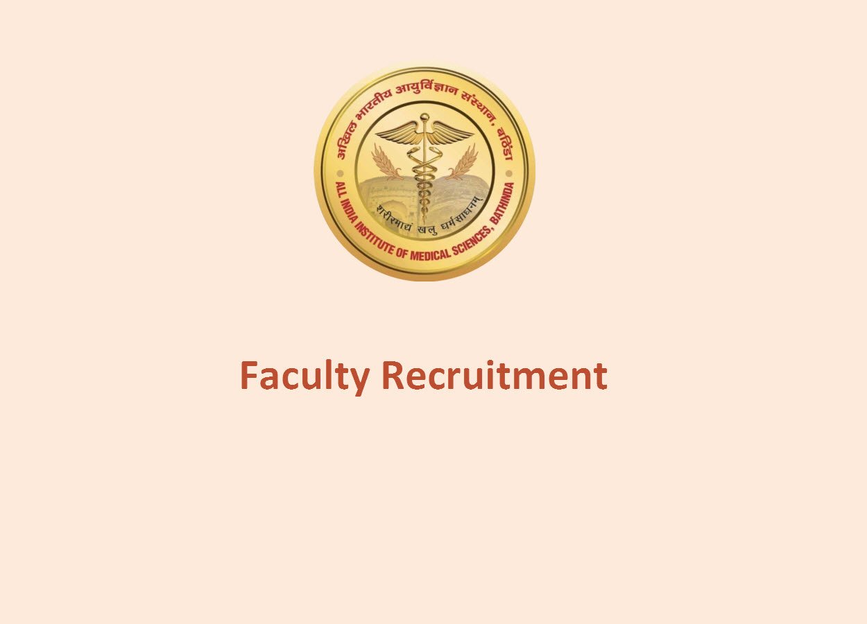 Faculty Recruitment in All India Institute of Medical Science