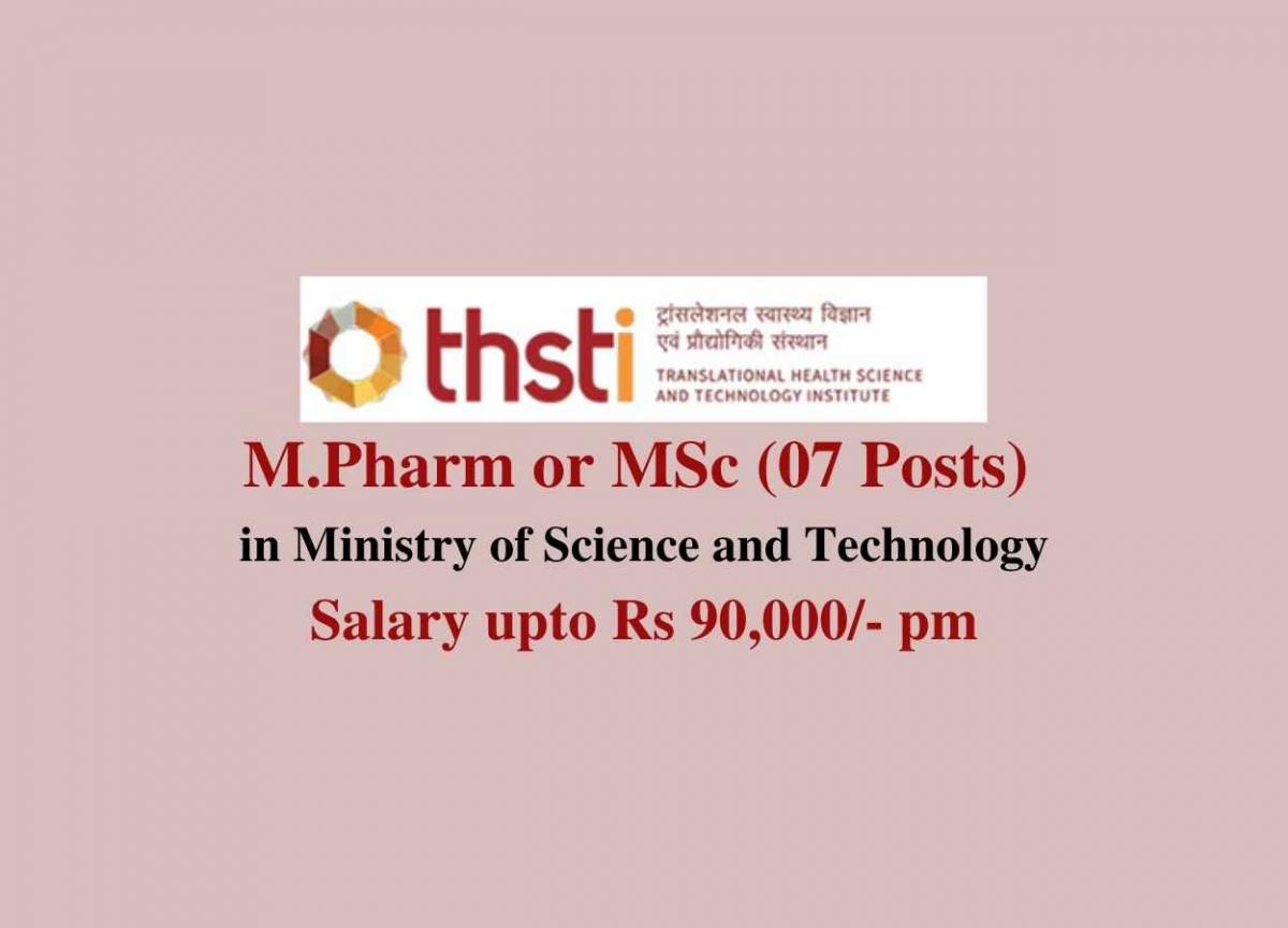 Career for M.Pharm or MSc to work in Ministry of Science and