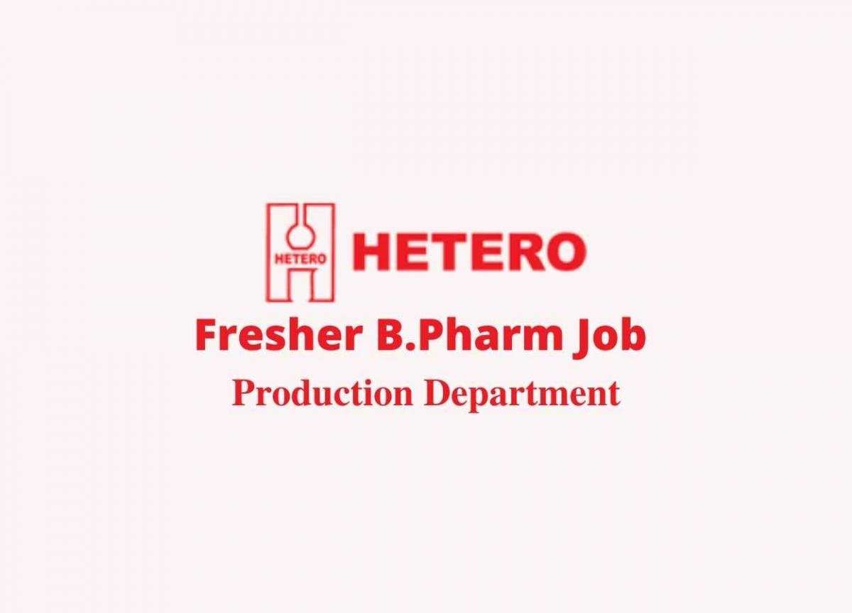 Hetero Healthcare – Pharmaceutical Company in India