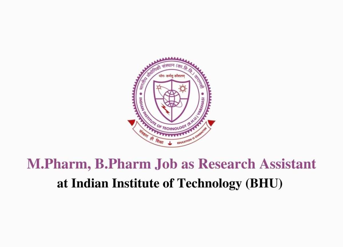 IIT-BHU Recruitment 2023 for 27 Junior Technician Posts - JOBS