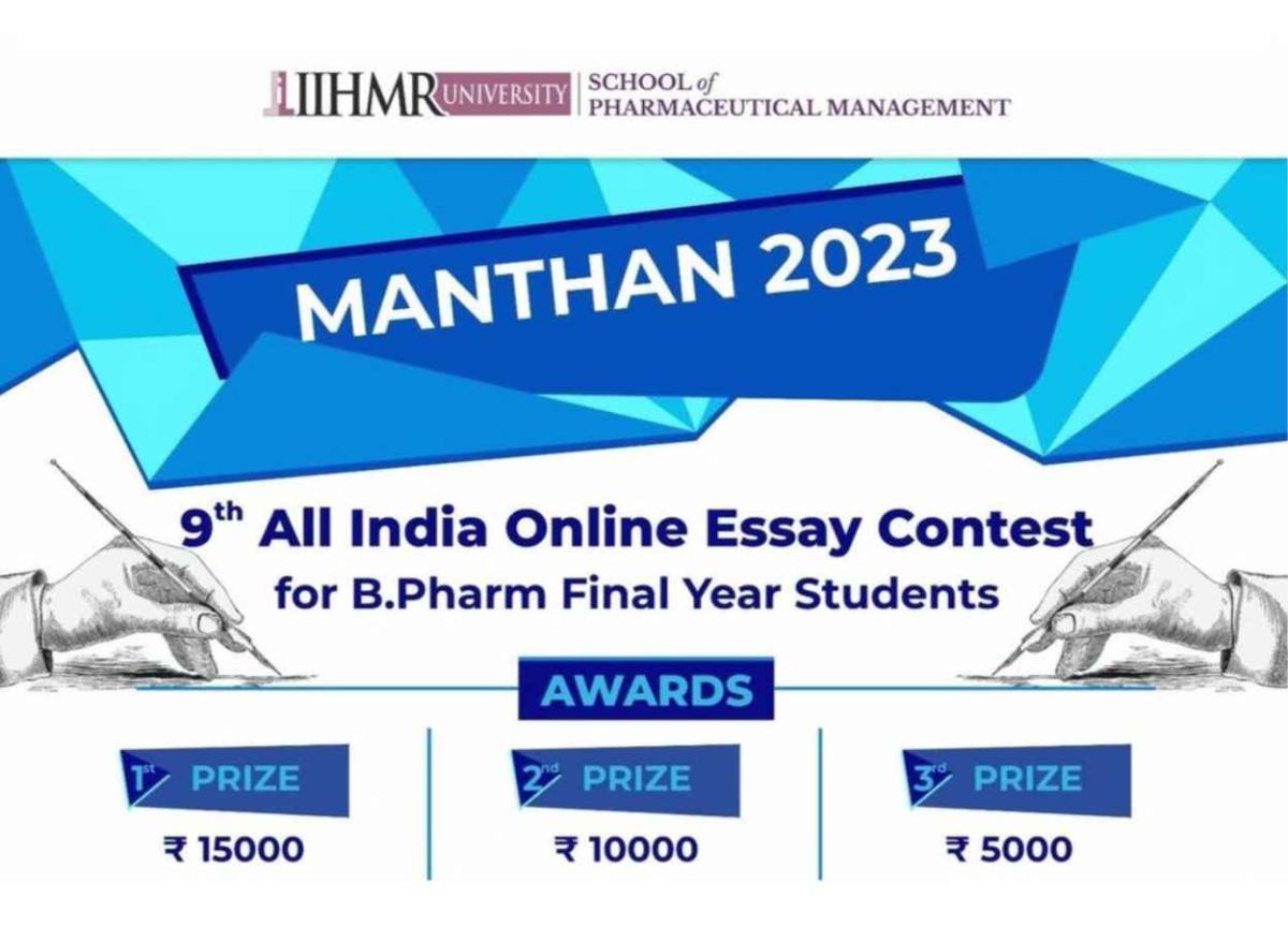 all india essay writing competition 2023