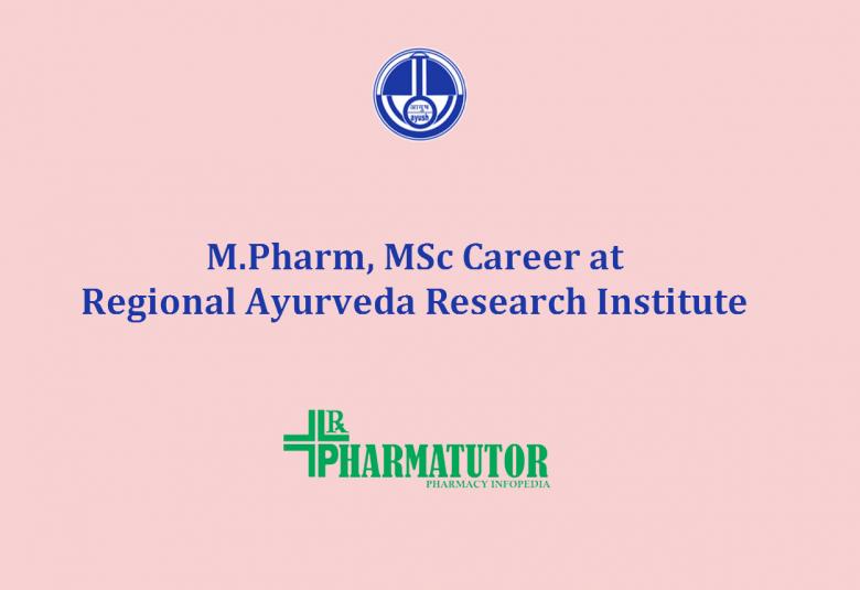 Regional Ayurveda Research Institute Job