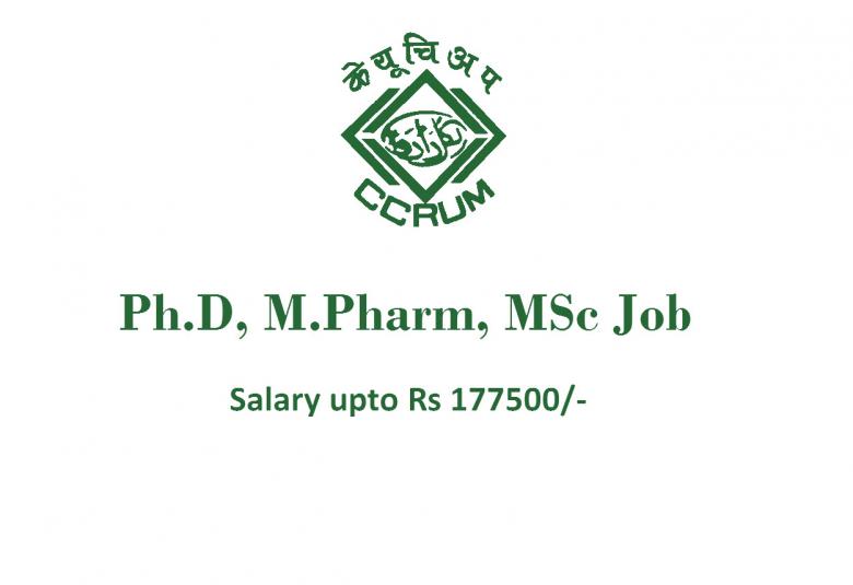 Jobs for Ph.D, M.Pharm, MSc as Research Officer at CCRUM
