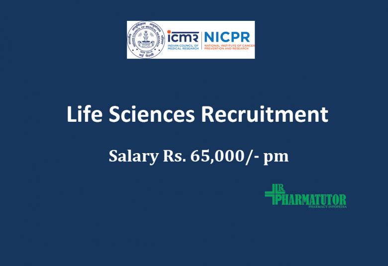Career for Project Coordinator at NICPR