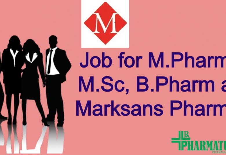 Job for MPharm, MSc, BPharm in Multiple Departments at Marksans Pharma