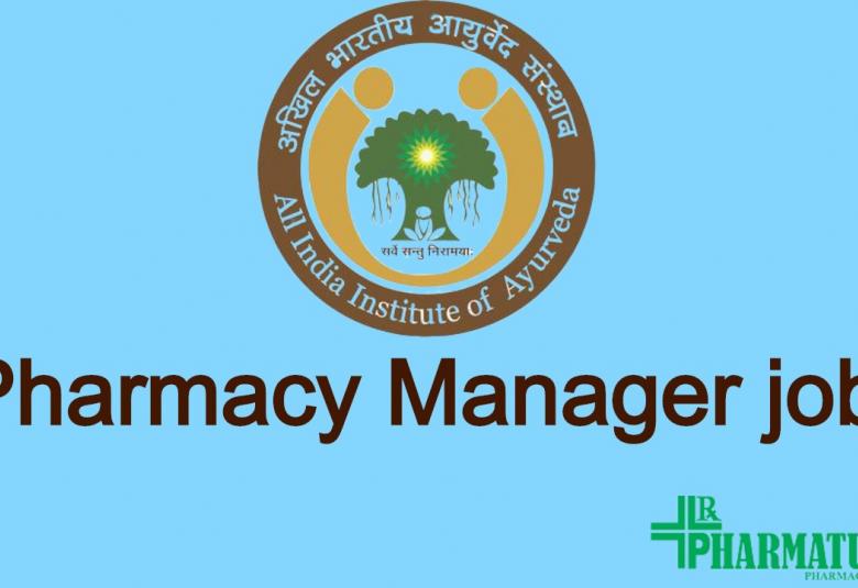 Recruitment for Pharmacy Manager at AIIA