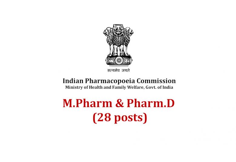 Multiple Jobs for MPharm and PharmD