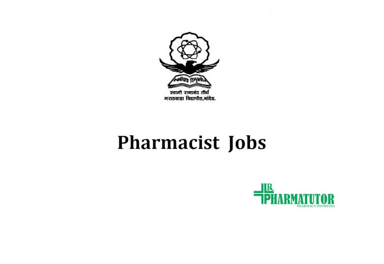 School of Pharmacy, Swami Ramanand Teerth Marathwada University, Nanded,  Nanded - Address, Reviews, Admissions and Fees 2023