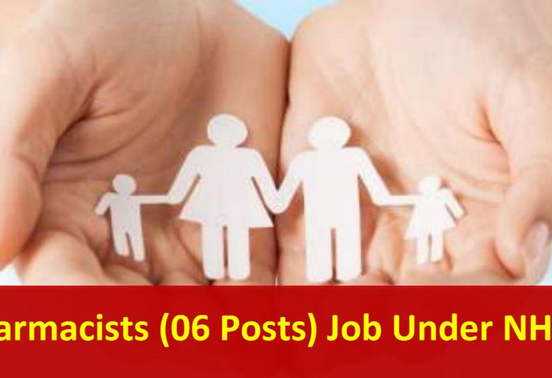Job for Pharmacists Under NHM
