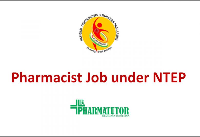 Job for Pharmacist at Dombivali Municipal Corporation