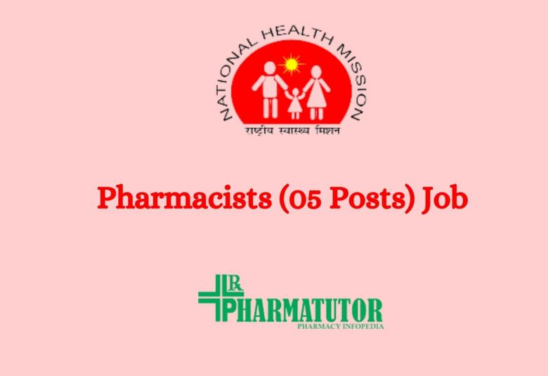 Zilla Parishad Job
