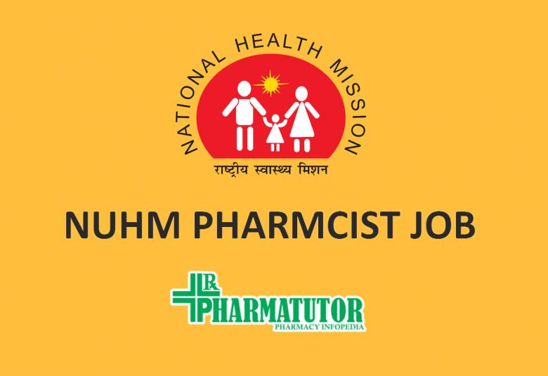 Job for Pharmacist at District Integrated Health and Family Welfare Society