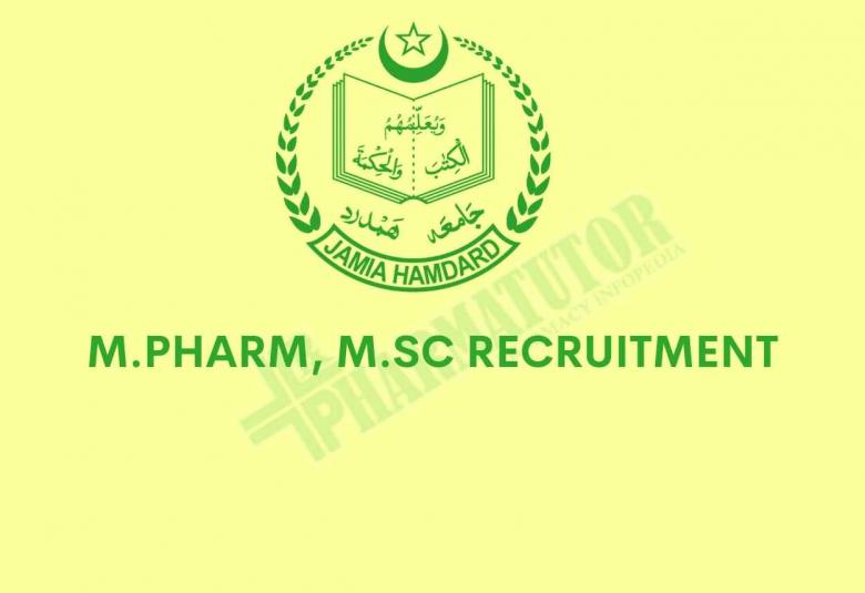 Jamia Hamdard M.Pharm, M.Sc Recruitment