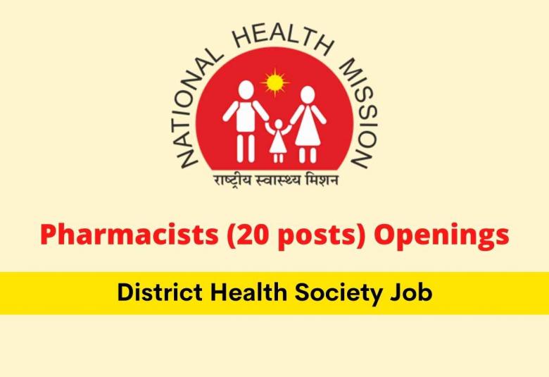 Pharmacists Openings at District Health Society