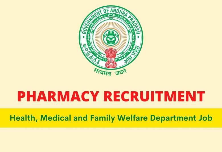 Pharmacy Recruitment under Health, Medical and Family Welfare Department