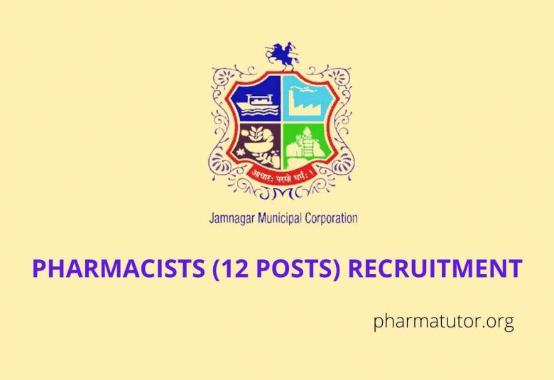 Recruitment for Pharmacists at Jamnagar Municipal Corporation