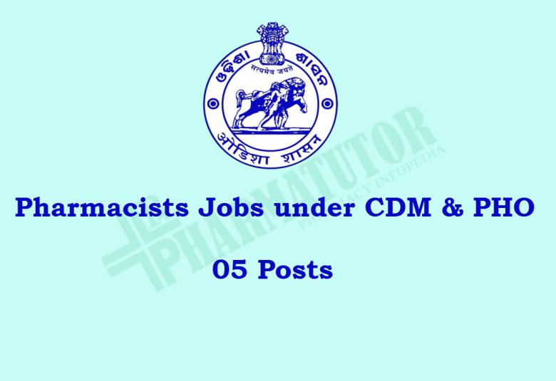 CDMPHO Pharmacist Job