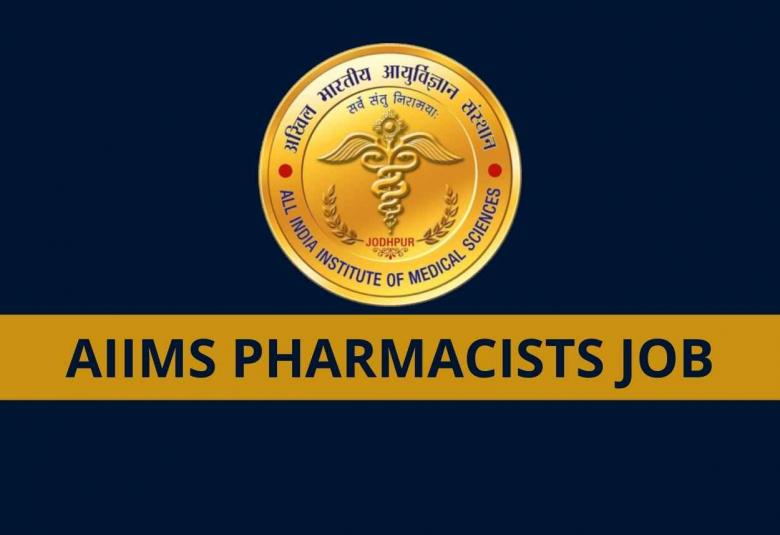 Applications are invited for Post of Pharmacists at AIIMS