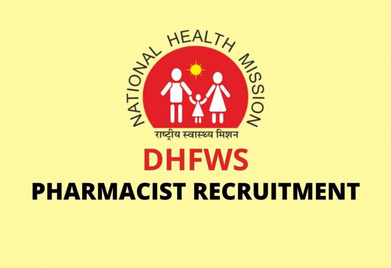 DHFWS invites application for post of Pharmacist