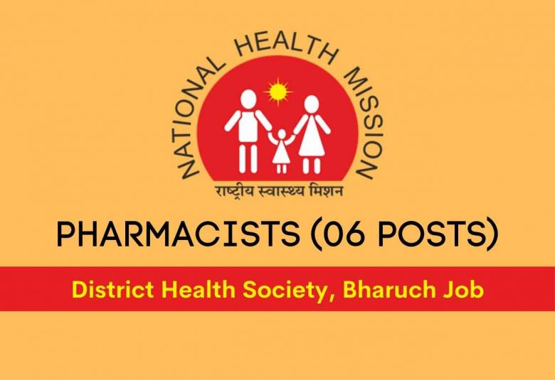 Openings for Pharmacists at District Health Society - Government Jobs
