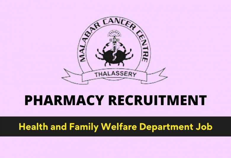 Pharmacy Recruitment under Health and Family Welfare Department, MCC