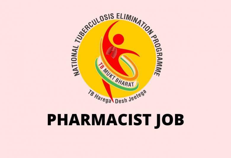 Vacancy for Pharmacist at Mumbai District Tuberculosis Control Institute