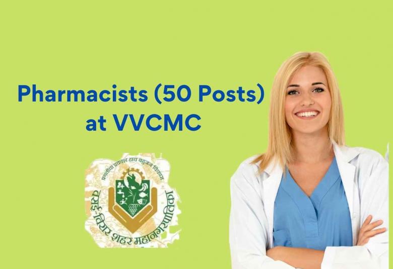 Walk in interview for Pharmacists at VVCMC
