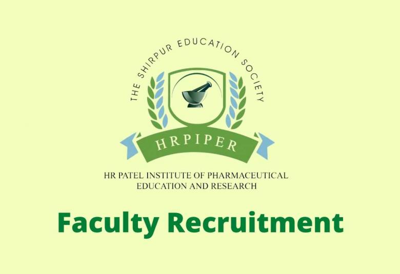 Faculty Recruitment at H. R. Patel Institute of Pharmaceutical Education and Research