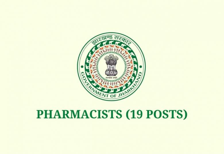 Job Openings for Pharmacists at Civil Surgeon cum Chief Medical Officer