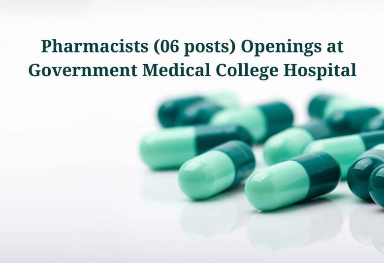 Government Medical College Hospital, Coimbatore Job