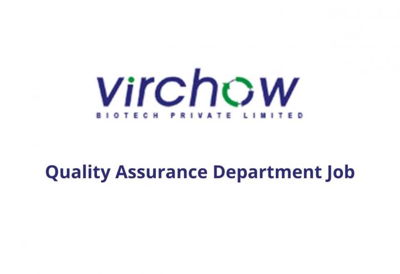 Job for M.Sc or MBA in Warehouse at VBPL