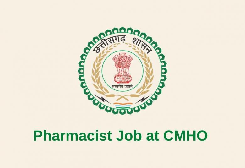 Vacancy for Pharmacist at Chief Medical and Health Officer