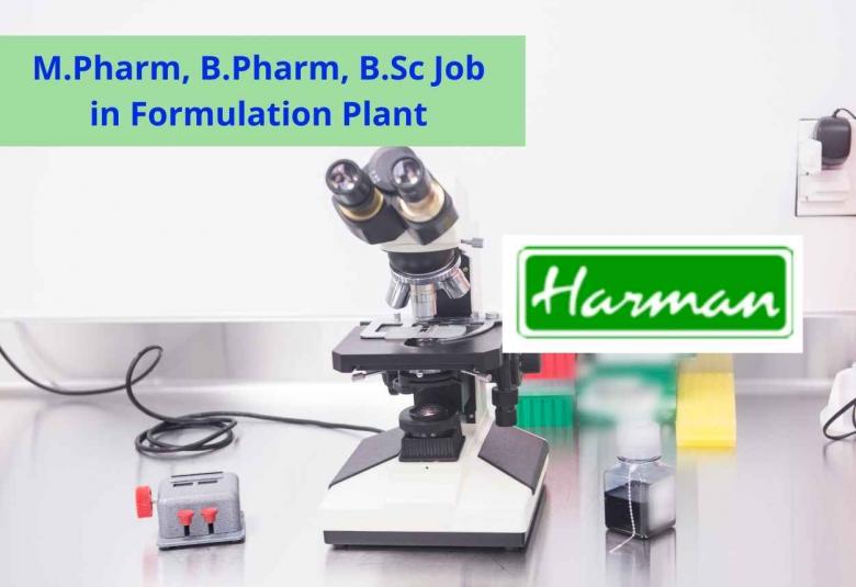 Walk in interview for M.Pharm, B.Pharm, B.Sc in Formulation Plant at Harman Finochem Limited