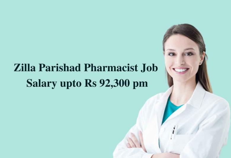 Career for Pharmacist at Health Department, Zilla Parishad