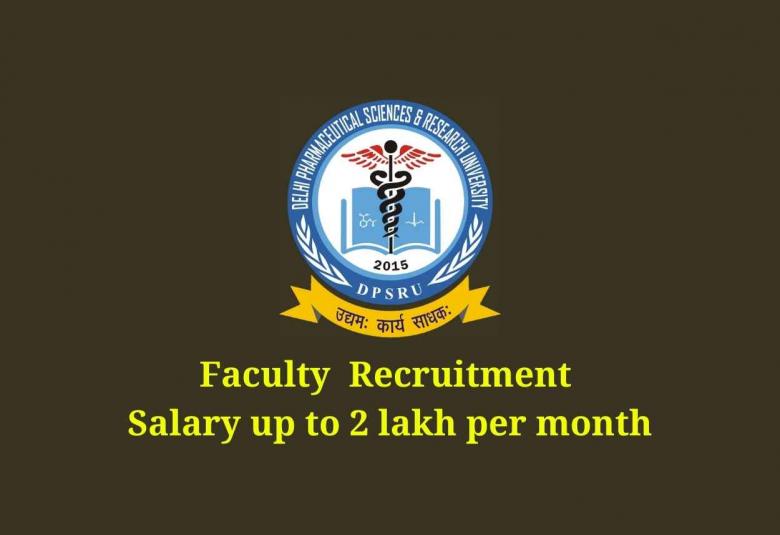 DPSRU Professor, Associate Professor, Assistant Professor Recruitment