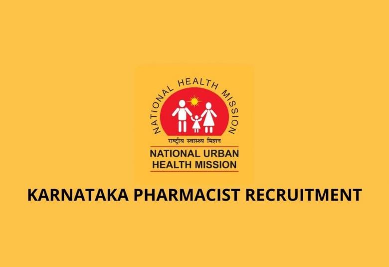 UPNHM 17000 Vacancy 2022 Staff Nurse | nhm.gov.in