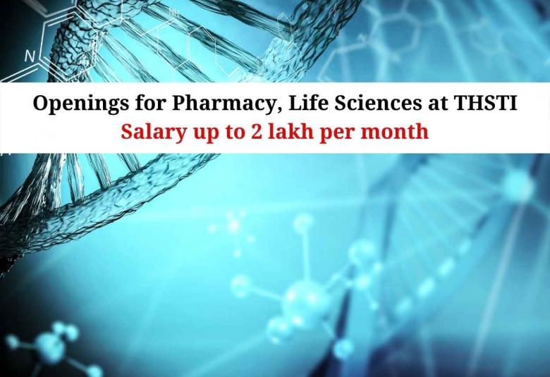 Job Openings for Pharmacy, Life Sciences at THSTI