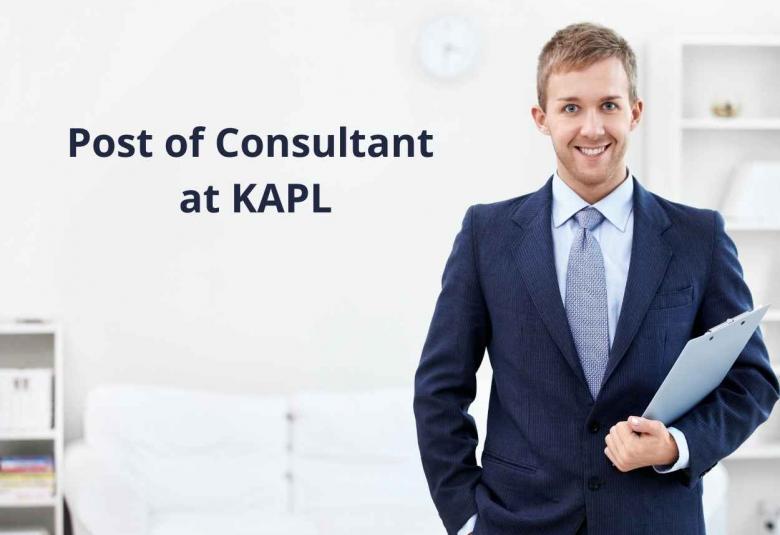 KAPL invites applications for post of Consultant