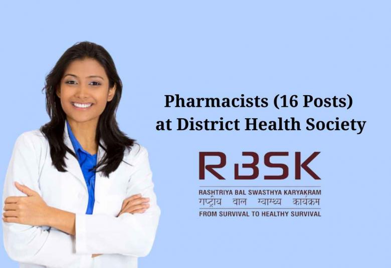 Walk in interview for Pharmacists at District Health Society