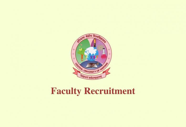 Faculty Recruitment at Central University of Haryana