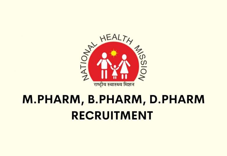 Job for Pharmacist under under District Health and Family Welfare Society