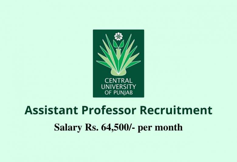 Online applications are invited for post of Assistant Professor at Central University of Punjab 