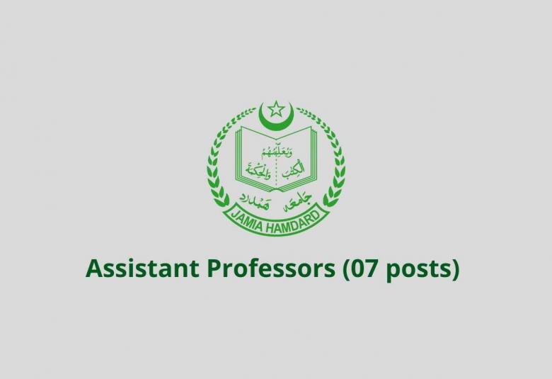 Recruitment for Assistant Professors at Jamia Hamdard