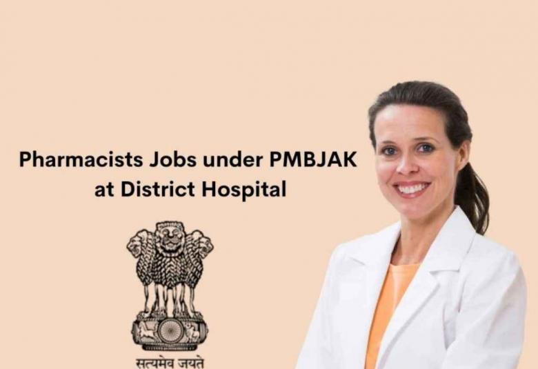 Vacancy for Pharmacist at Office of the Chief Medical Officer Health & FW 