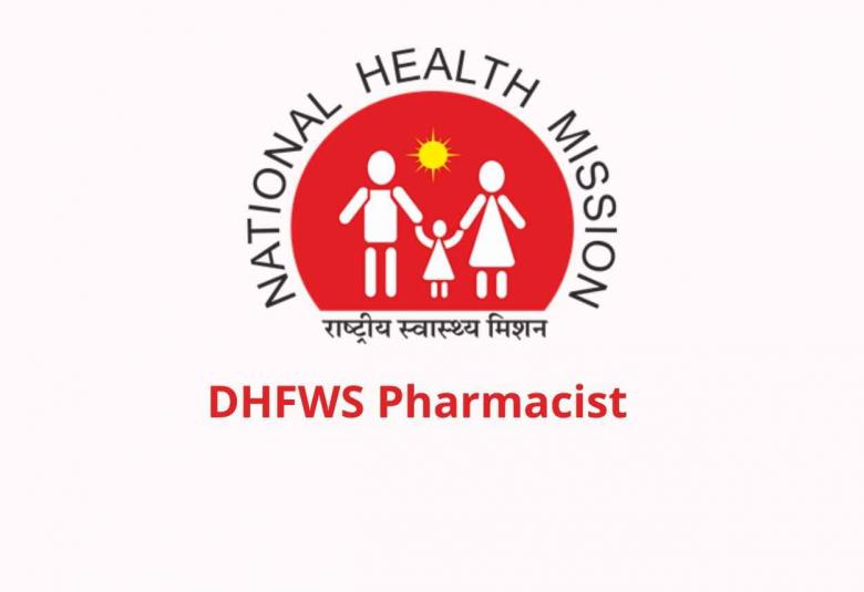 Job for Pharmacists at DHFWS Bangalore