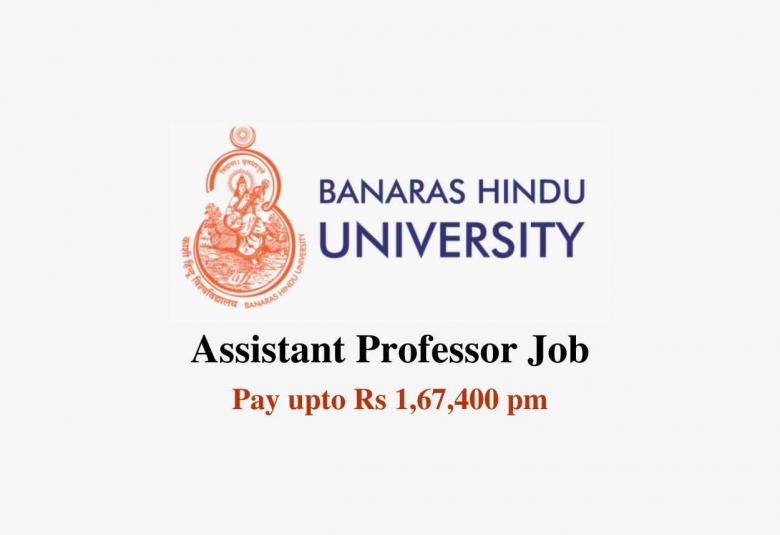 Job for Assistant Professor at IIT - Banaras Hindu University