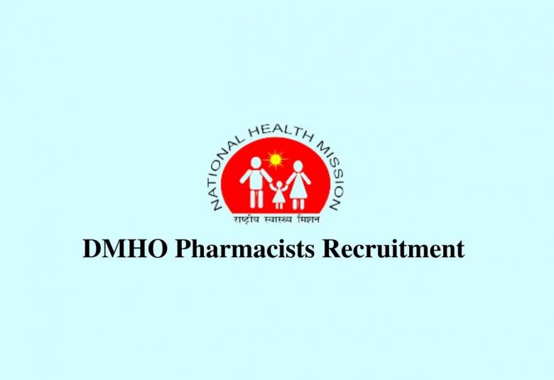 Job for Pharmacists under District Medical & Health officer