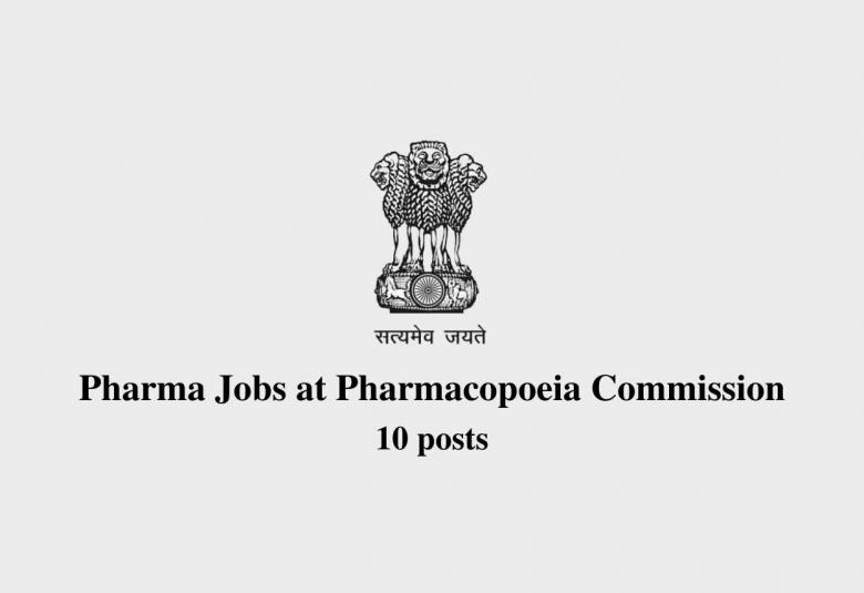 Openings in Pharmacovigilance for Pharm.D and M.Pharm at Pharmacopoeia Commission 