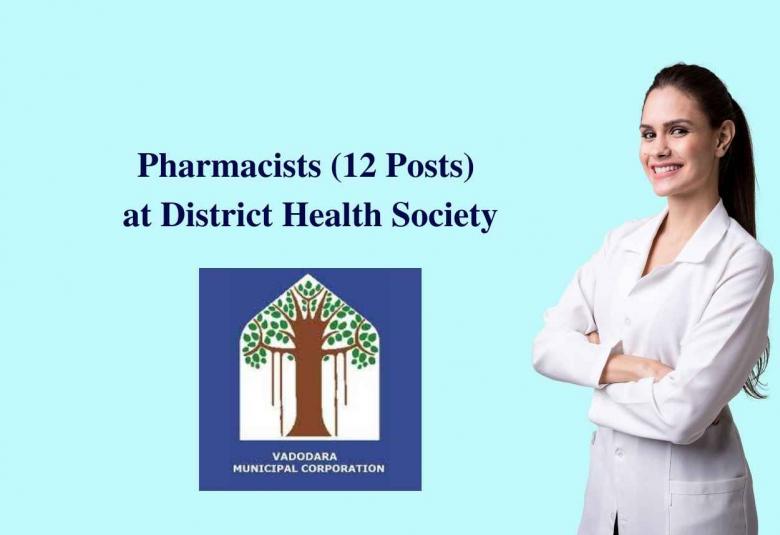 Vacancy for Pharmacists at District Health Society